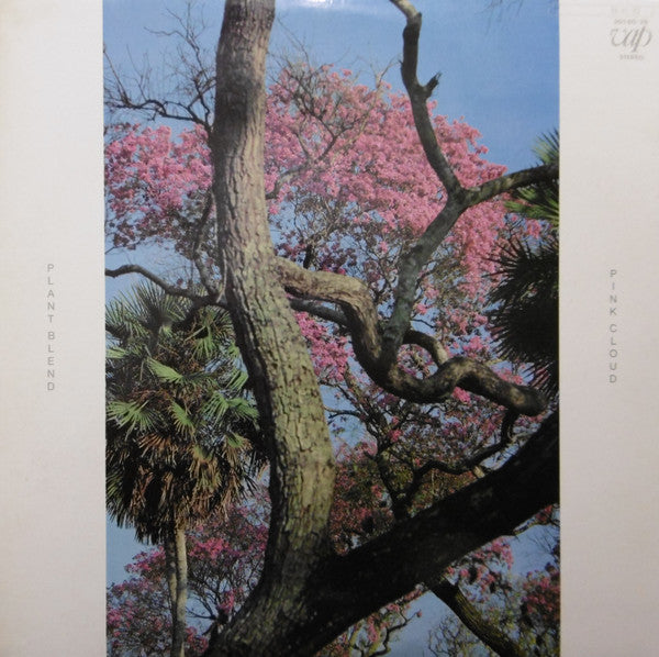 Release: Plant Blend-Vinyl-Japan-1984-30160-28-7702109