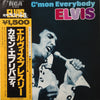 Elvis Presley - C'mon Everybody (Vinyl, LP, Album, Compilation, Reissue) Very Good Plus (VG+) / Good Plus (G+)
