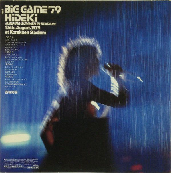 Big Game '79