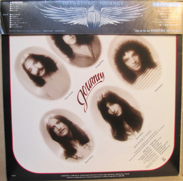 Release: Departure-Vinyl-Japan-1980-25AP 1796-3462605