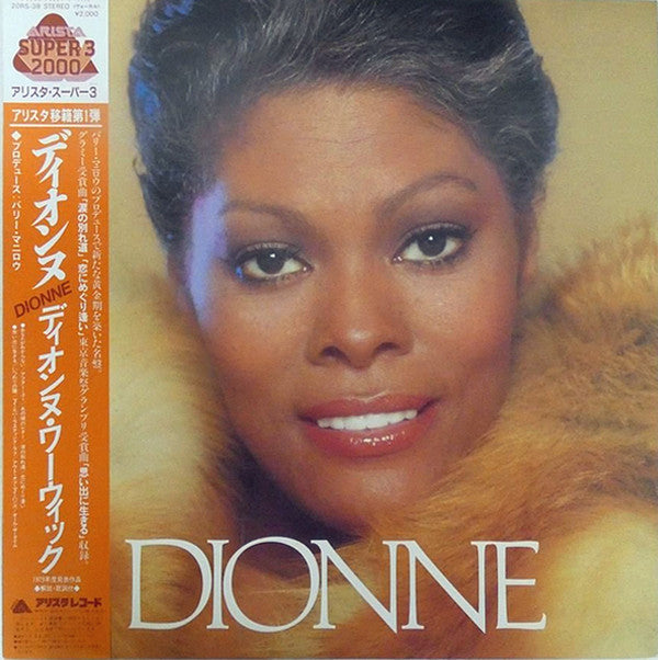 Release: Dionne-Vinyl-Japan-1979-20RS-38-5728067