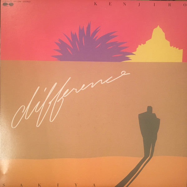 Master Release: Difference by Kenjiro Sakiya