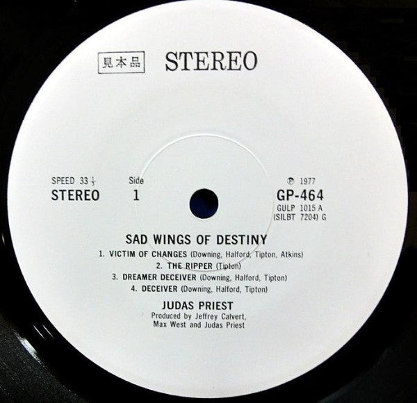 Release: Sad Wings Of Destiny-Vinyl-Japan-1977-GP-464-5213180