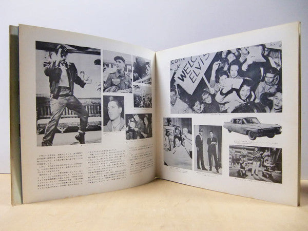 Elvis' Golden Story - Volume 2