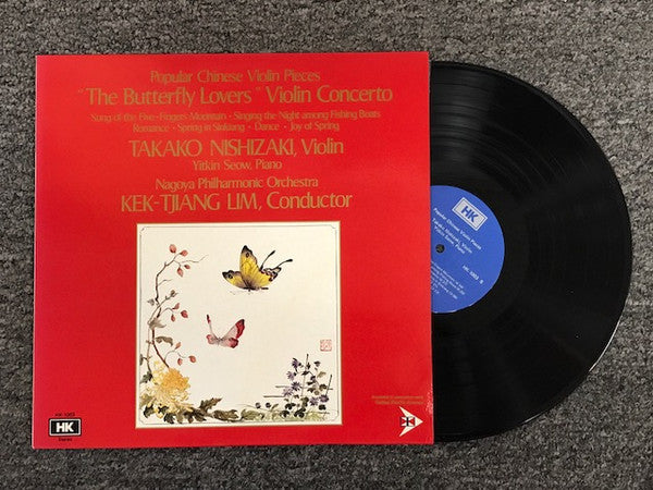 Release: Popular Chinese Violin Pieces-Vinyl-Hong Kong-1978-HK-1003-9136370