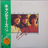 Candies (2) - キャンディーズ 1 1/2　やさしい悪魔 (2xVinyl, LP, Album) Very Good (VG) / Very Good Plus (VG+)