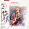 Chris Rea - Dancing With Strangers (LP, Album) - Very Good Plus (VG+) / Very Good Plus (VG+)