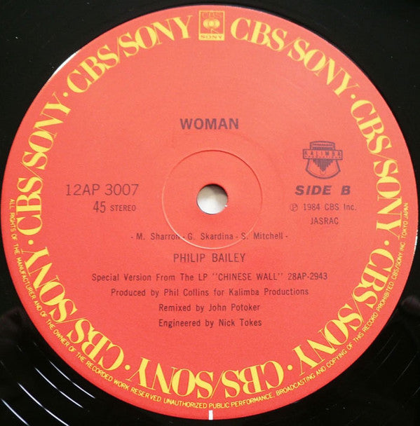 Easy Lover (Extended Dance Remix) b/w Woman