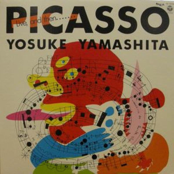 Release: Picasso - Live, And Then...-Vinyl-Japan-1983-YF-7070-7077815