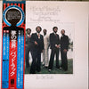 Harold Melvin And The Blue Notes - To Be True (LP, Album) - Very Good (VG) / Very Good Plus (VG+)