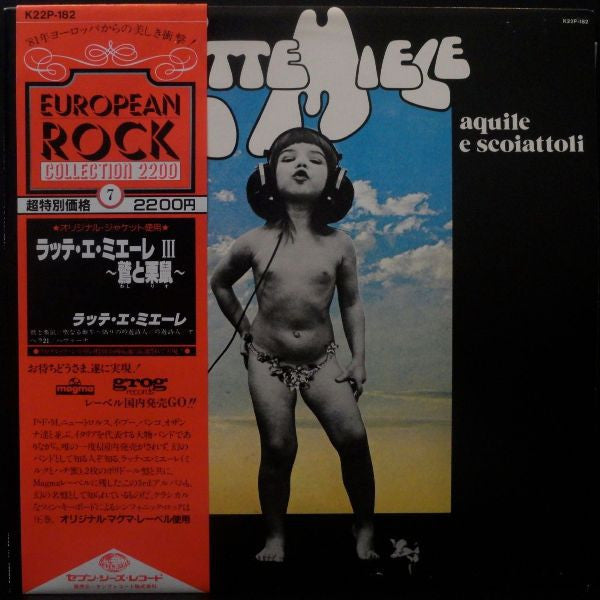Master Release: Aquile E Scoiattoli by Latte E Miele