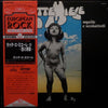 Latte E Miele - Aquile E Scoiattoli (LP, Album, Reissue) - Very Good Plus (VG+) / Very Good (VG)