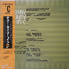 Terry Riley - In C (LP, Album, Reissue) - Very Good (VG) / Very Good (VG)