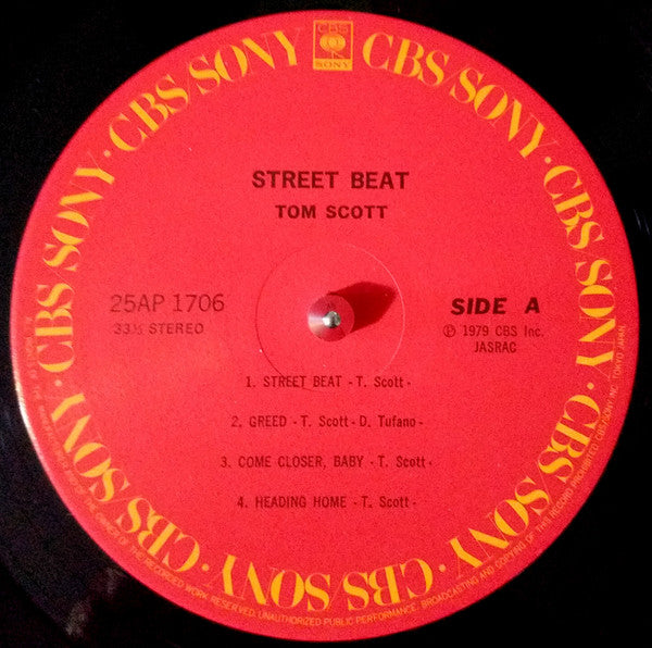 Street Beat