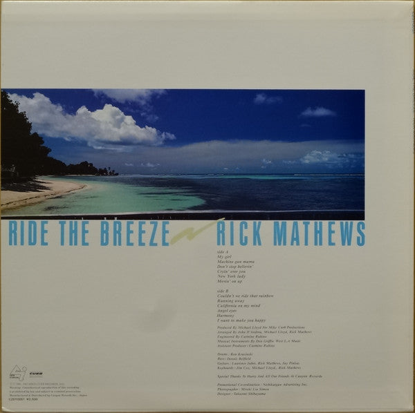 Release: Ride The Breeze-Vinyl-Japan-1983-C25Y0051-3392055