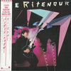Lee Ritenour - Banded Together (Vinyl, LP, Album) Very Good (VG) / Very Good (VG)