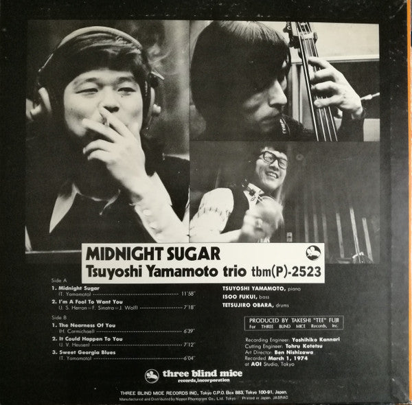 Release: Midnight Sugar-Vinyl-Japan-1979-tbm(P)-2523-5258779