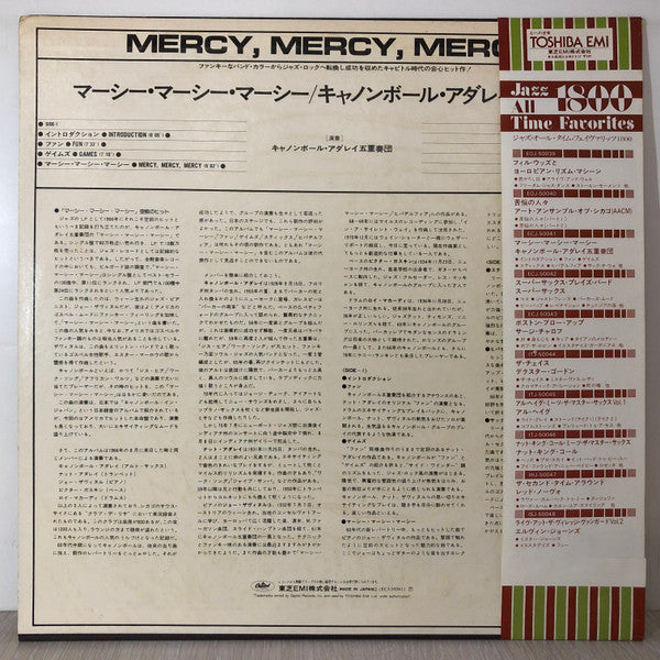 Mercy, Mercy, Mercy! - Live At "The Club"
