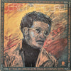 Eric Mercury - Funky Sounds Nurtured In The Fertile Soil Of Memphis That Smell Of Rock (LP, Album, Stereo) - Very Good (VG) / Good (G)