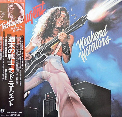 Release: Weekend Warriors-Vinyl-Japan-1978-25·3P-27-4005422