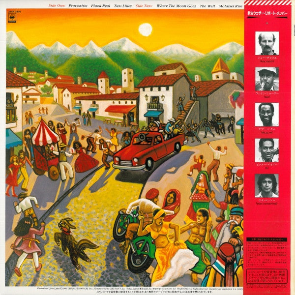 Master Release: Procession by Weather Report