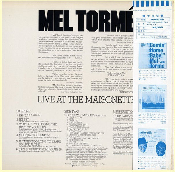 Release: Live At The Maisonette-Vinyl-Japan-1975-P-8574A-9673361