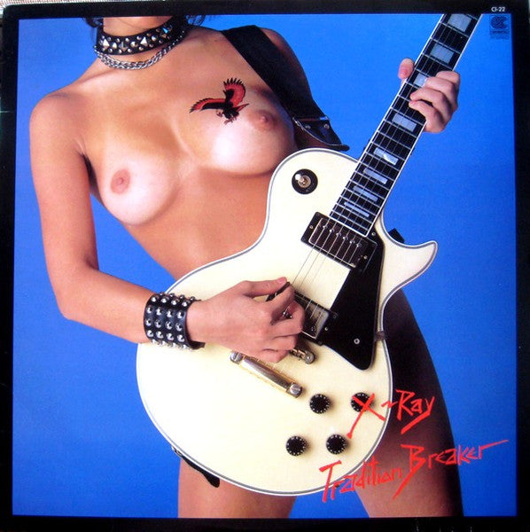 Tradition Breaker ~ 伝統破壊