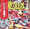 The Rezillos - Can't Stand The Rezillos (Vinyl, LP, Album, Promo, White Label) Very Good Plus (VG+) / Very Good Plus (VG+)