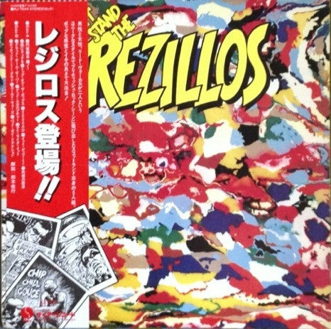 Can't Stand The Rezillos