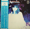 Carmen Maki - Carmen Maki / Blues Creation (Vinyl, LP, Album) Very Good (VG) / Good Plus (G+)