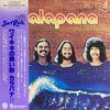 Kalapana - Kalapana II (Vinyl, LP, Album) Very Good (VG) / Good Plus (G+)