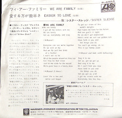 We Are Family / Easier To Love