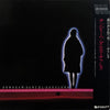 Daniel Sahuleka - Sunbeam (Vinyl, LP, Album) Very Good Plus (VG+) / Very Good Plus (VG+)