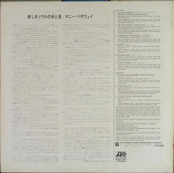 Everything Is Everything