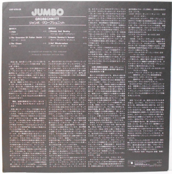 Jumbo