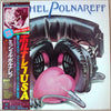 Michel Polnareff - Michel Polnareff (LP, Album) - Very Good (VG) / Very Good (VG)