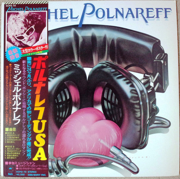 Release: Michel Polnareff-Vinyl-Japan-1975-ECPO-73-4801073