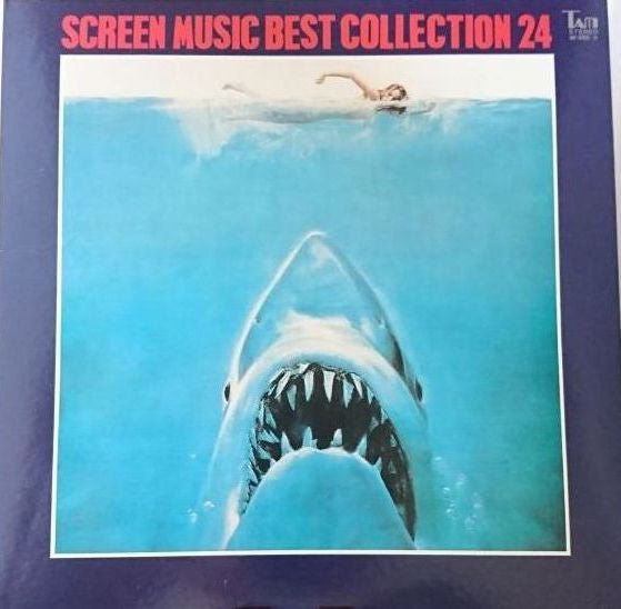 Screen Music Best Collection 24