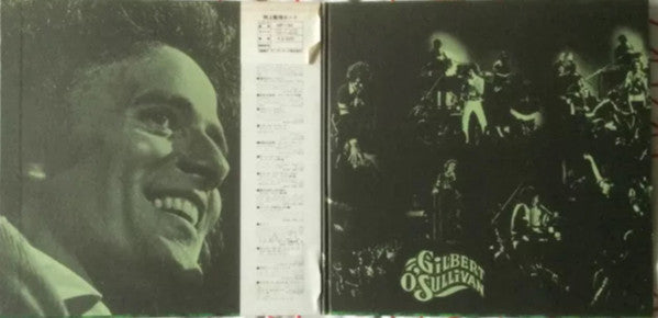 I'm A Writer, Not A Fighter = アイム・ア・ライター（1本のペンがあれば）