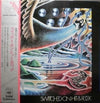Tomita - Switched On Hit & Rock (LP, Album, Quadraphonic) - Very Good Plus (VG+) / Very Good Plus (VG+)