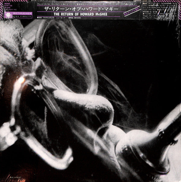 Release: The Return Of Howard McGhee-Vinyl-Japan-1977-22AP 130-7193173
