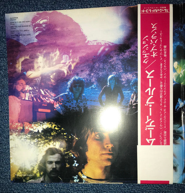 A Question Of Balance