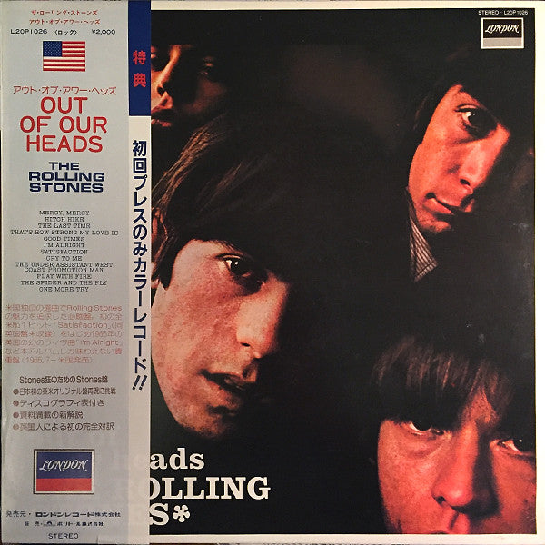 Release: Out Of Our Heads-Vinyl-Japan-1982-L20P 1026-7784963