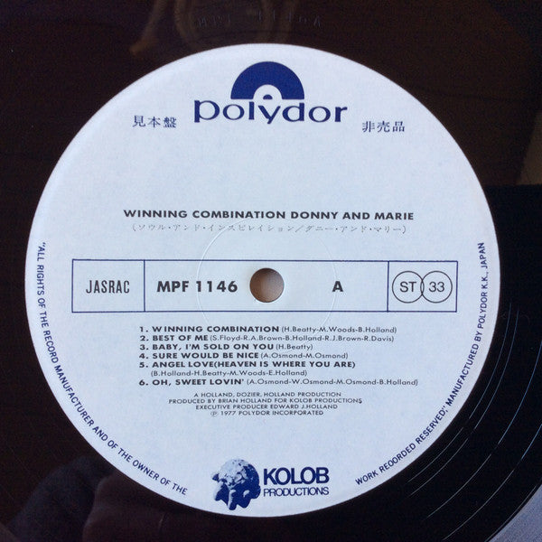 Release: Winning Combination-Vinyl-Japan-1977-MPF 1146-8644048