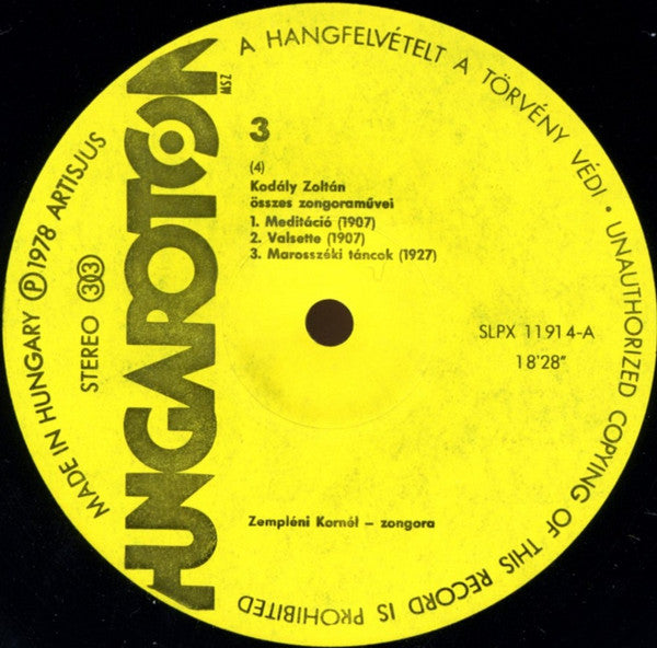 Piano Music Complete