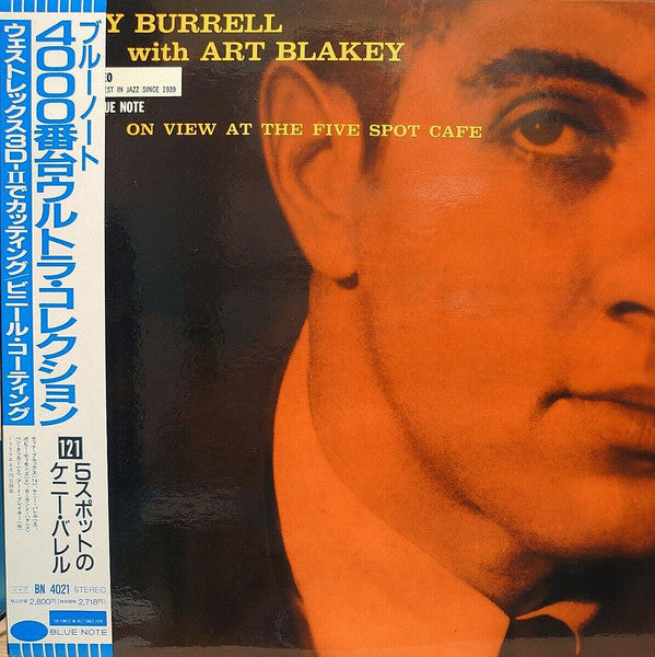 Master Release: On View At The Five Spot Cafe by Kenny Burrell