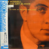 Kenny Burrell - On View At The Five Spot Cafe (Vinyl, LP, Album, Limited Edition, Reissue, Stereo) Near Mint (NM or M-) / Near Mint (NM or M-)