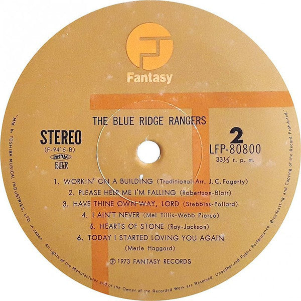 Blue Ridge Rangers