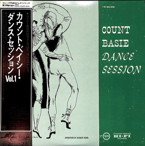 Release: Count Basie Dance Session-Vinyl-Japan-1978-MV 2608-6385630