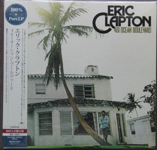 Release: 461 Ocean Boulevard-Vinyl-Japan-2012-UIJY-75002-5700856